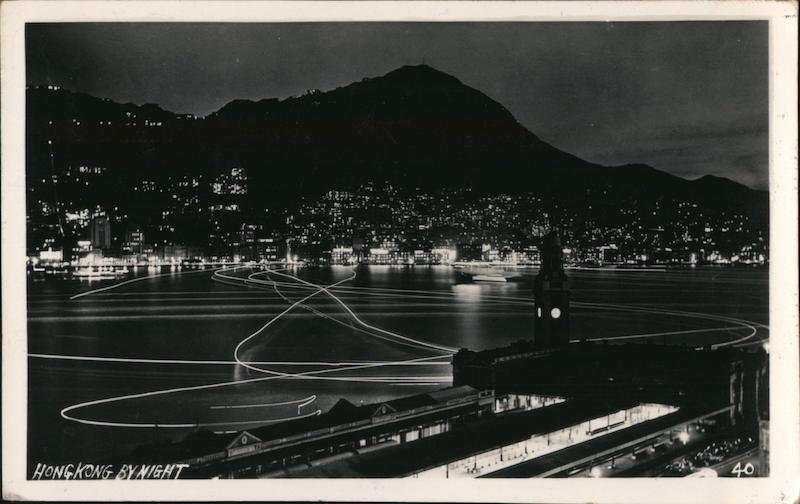 Hong Kong by Night China