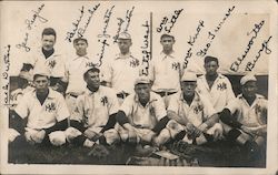 MVHS Baseball Team Mount Vernon, IA Postcard Postcard Postcard