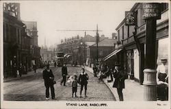 Stand Lane Postcard