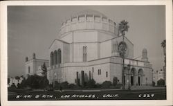 B'NAI B'RITH Postcard