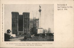 Stock #1003080 Thumbnail