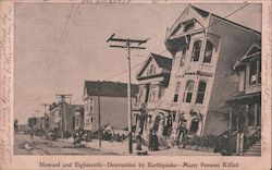 Howard and Eighteenth 1906 Postcard