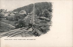 Mount Pisgah Plane, Switchback RailRoad Postcard