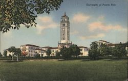 University of Puerto Rico San Juan, Puerto Rico Postcard Postcard Postcard