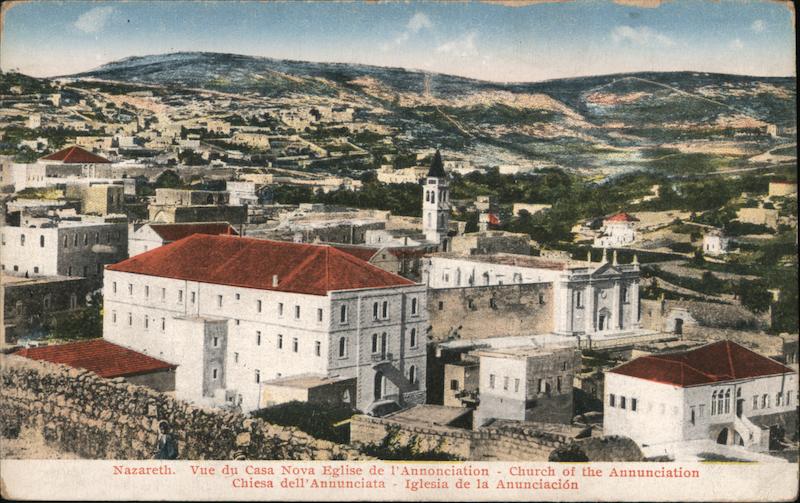 Nazareth. Vue du Casa Nova Eglise de l'annonciation Israel