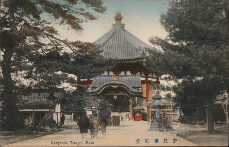 Nanyendo Temple, Nara Japan Postcard