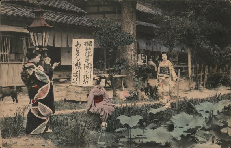 Japanese Women in Garden