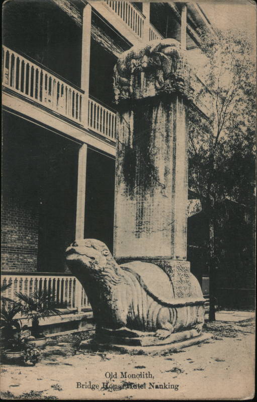 Old Monolith, Bridge House Hotel Nanjing China
