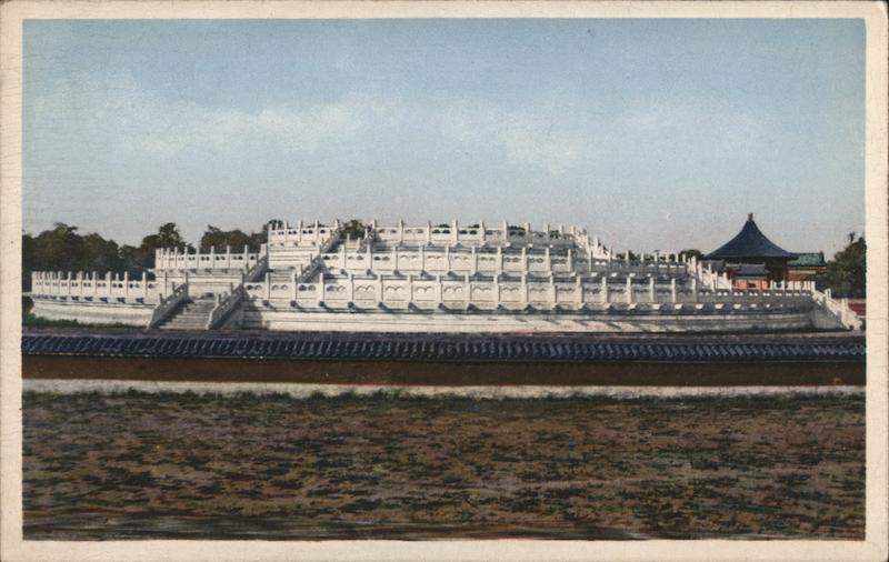 The Altar of Heaven, Peking China