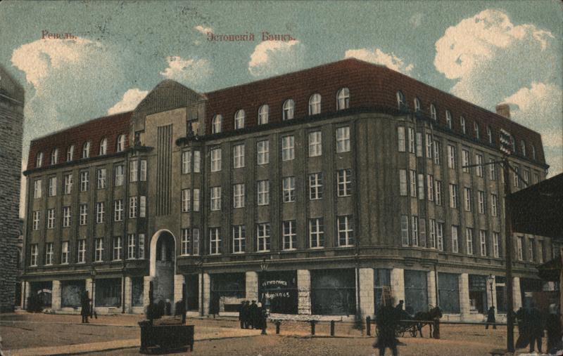 401067 ESTONIA REVAL Bank Tallinn better known as Reval