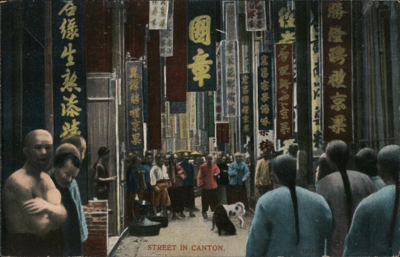 Street in Canton China