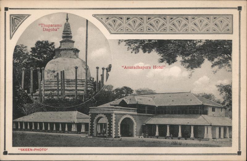 Anuradhapura Hotel and Thuparama Dagoba Sri Lanka Skeen Photo