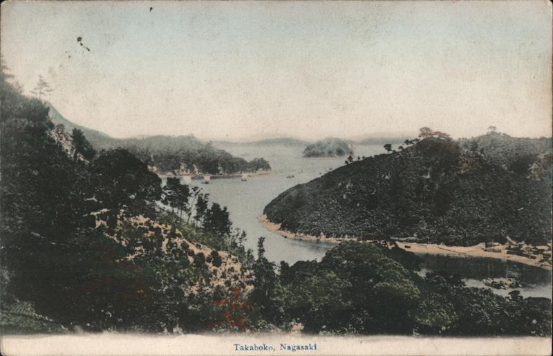 Takaboko Nagasaki Japan