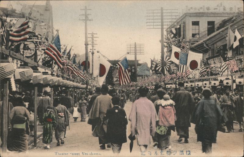 Theatre Street Yokohama Japan