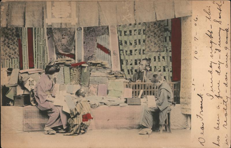 Vintage Japanese Cloth store