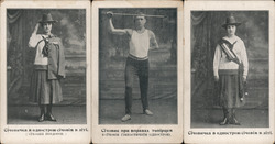 Lot of 3: Sychovy Ukrainian Gymnastics Ukraine Postcard Postcard Postcard