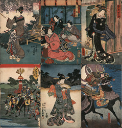 Set of 6: Japanese Samurai Scenes Postcard Postcard Postcard