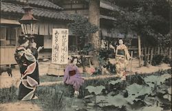 Geisha Relaxing Outdoors Japan Postcard Postcard Postcard