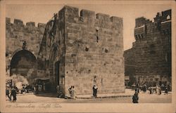 Jerusalem - Jaffa Gate Postcard