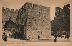 Jerusalem - Jaffa Gate Israel Middle East Postcard Postcard Postcard