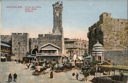 Jaffa Gate Jerusalem, Palestine Middle East Postcard Postcard Postcard