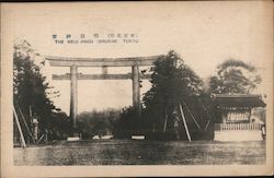 THE MEIJI JINGU (SHURINE) TOKYO Postcard