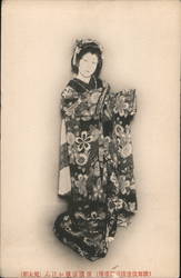 Geisha Nhaoya Noshin Japan Postcard Postcard Postcard