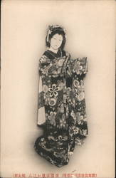 Geisha Nhaoya Noshin Postcard