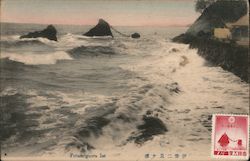 Stock #1007202 Thumbnail