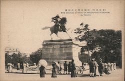 Bronze Statue of Masashige Kusunoki Postcard