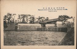 The Sakurada Gate of the Imperial Palace Postcard