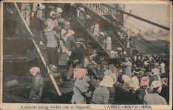 A steamer taking banker coal at Nagasaki Postcard