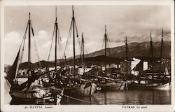 Port of Patras Postcard