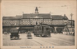 Yokohama Station Postcard