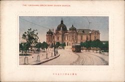 Yokohama Specie Bank, Dairen Branch Postcard
