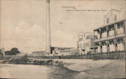 Factory for the Ginning of Cotton - L'usine ex-Bacos pour l'égrénage des cotons Zagazig, Egypt Africa Postcard Postcard Postcard