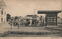 Benzine-depot B. P. M. op Genblongan SOERABAIA Postcard
