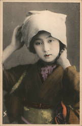 Japanese Geisha Postcard