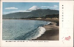 Mt. Fuji from Sembon Beach Postcard