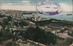Beyrouth, la ville et le port, vue de St. Dimitri - Beyrout, seen of the town and harbour from St. Dimitri Postcard