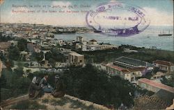 Beyrouth, la ville et le port, vue de St. Dimitri - Beyrout, seen of the town and harbour from St. Dimitri Beirut, Lebanon Middl Postcard