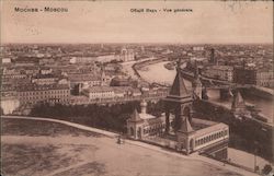 Moscou - Vue générale Postcard