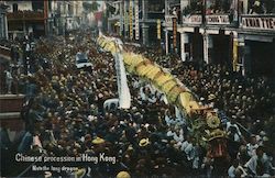 Chinese procession with dragon in Hong Kong Postcard