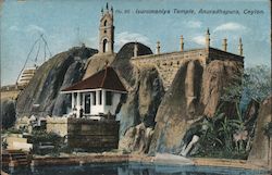 Isurumuniya Temple Postcard