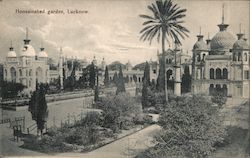 Hoosainabad garden, Lucknow Postcard