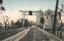 Toyokuni Shrine, Higashiyama-ku Postcard