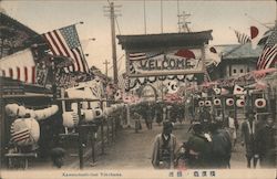 Kamenohashi-dori Yokohama Postcard