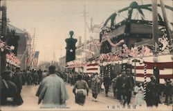 Honcho-dori Yokohama Postcard