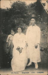 Corean Family (Japanese) Postcard