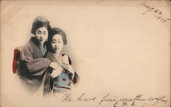 Japanese girls Postcard